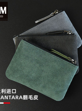 零钱包男真皮银包零钱袋卡套驾驶证钥匙包钱夹收纳卡包迷你钱包女