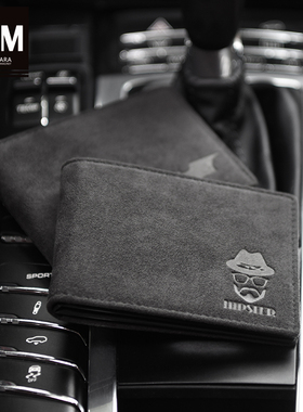 驾驶证皮套男真皮行驶证套翻毛皮卡包证件位卡夹多功能驾照保护套