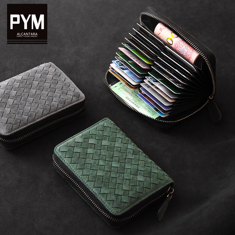 卡包男卡片包钱包收纳卡夹防消磁翻毛皮银行卡一体驾驶证保护套女