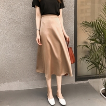 真丝女高腰a字中长款夏桑潮半身裙1