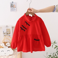 Дональд Юбл [пуговицы]