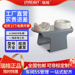 瑞格CNC数控加工中心BT30BT40BT50HSK铝制立卧锁刀座刀柄拆卸刀