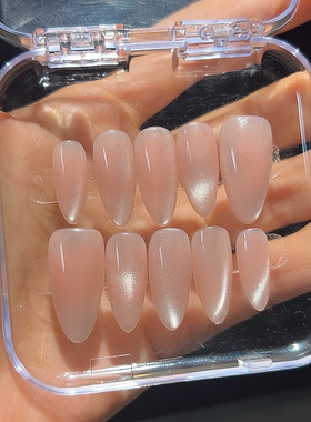 纯手工穿戴甲短尖美甲成品春夏新款猫眼渐变美甲高级感显白气质