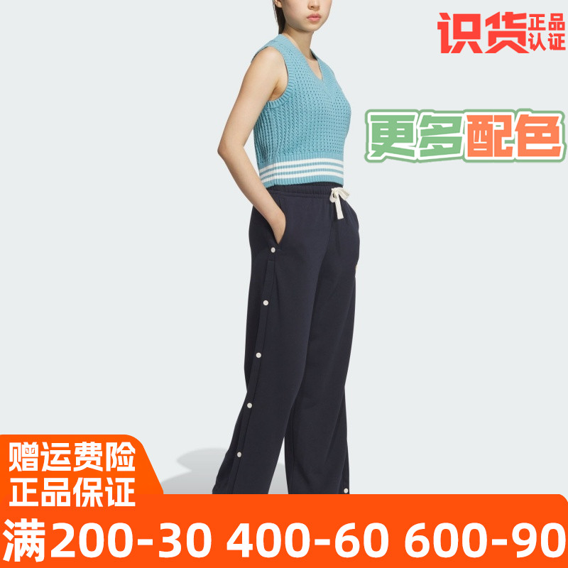 复古针织修身背心马甲阿迪达斯