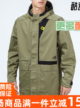阿迪达斯男外套2021秋季新款中长款防风运动连帽夹克H40229 40227