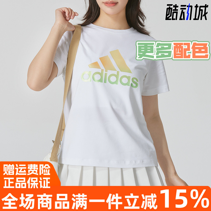 阿迪达斯女纯棉运动休闲短袖T恤