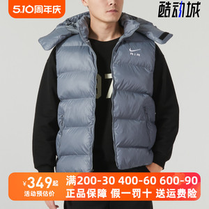 Nike/耐克男款2023冬季新款运动休闲服保暖透气棉马甲外套 FD6428