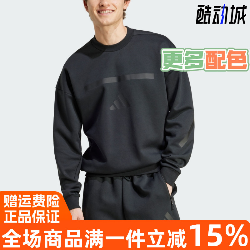 运动卫衣阿迪达斯圆领男装