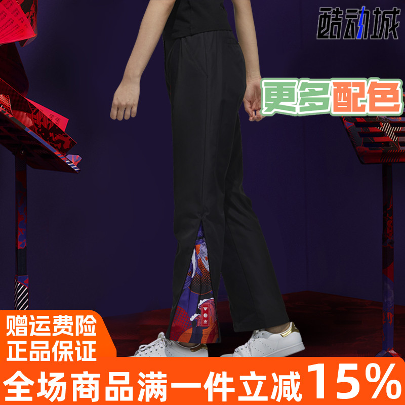 阿迪达斯三叶草女裤2021春季新款CNY牛年新年限定梭织长裤 GN4748
