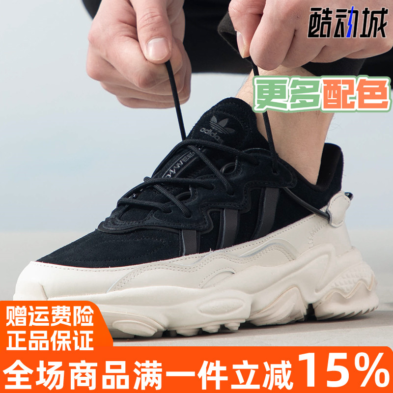 阿迪达斯老爹鞋透气耐磨缓震