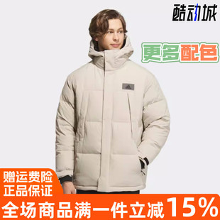 IU2682 运动休闲服保暖羽绒服IL8898 阿迪达斯男棉羽2023冬季 新款