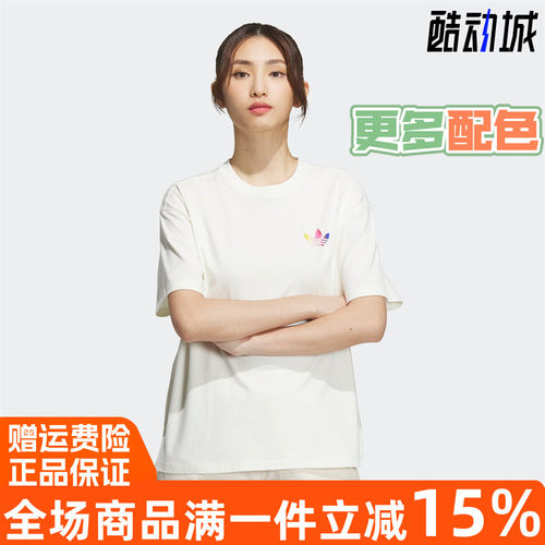 阿迪达斯三叶草休闲运动短袖T恤