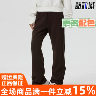 阿迪达斯女装2026春季新款SFL STR PNT 针织直筒运动休闲裤KH2686