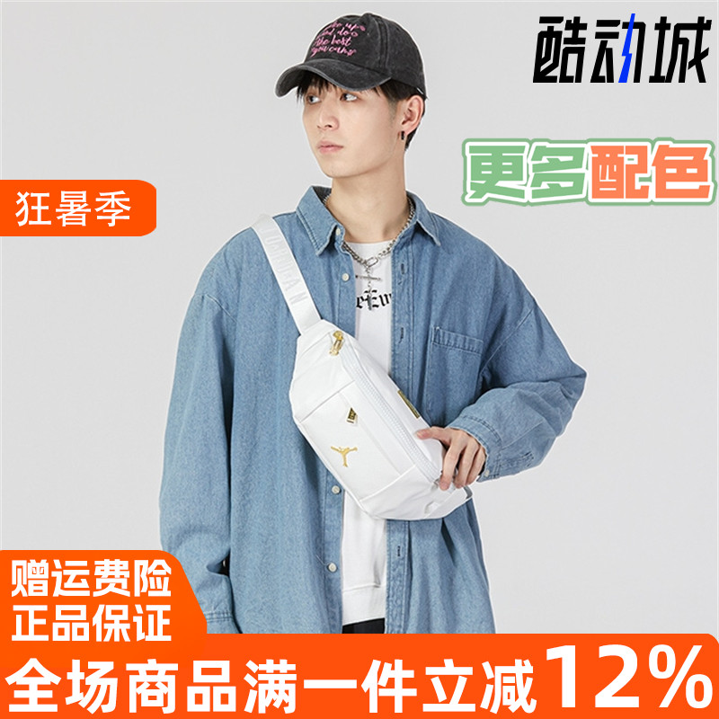 Nike/耐克男女包2023冬季新款运动休闲包简约百搭腰包JD2133015GS - 实物图