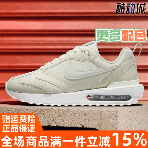 Nike耐克AIRMAXDAWN休闲运动鞋