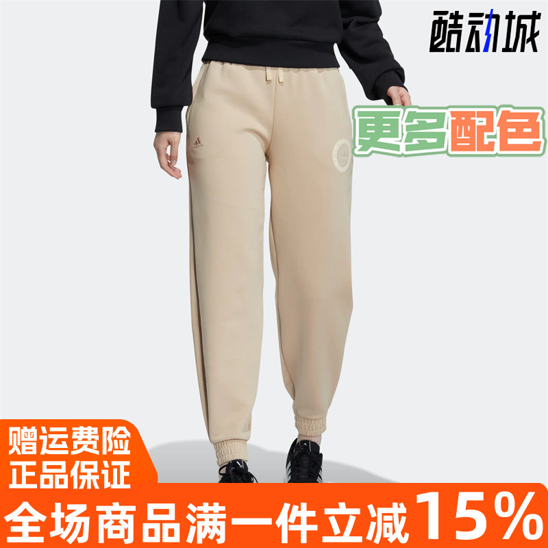 阿迪达斯PANTS舒适休闲运动长裤