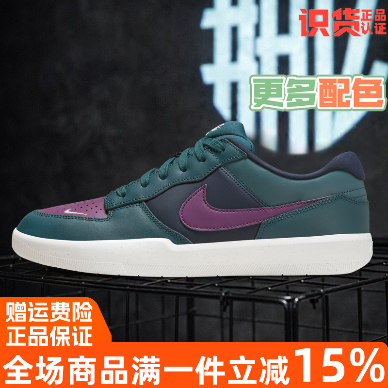 Nike耐克中性系带运动休闲鞋