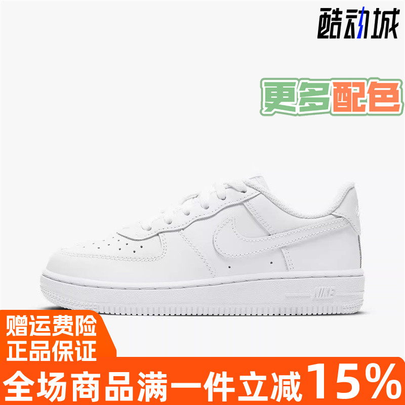 Nike/耐克休闲运动鞋缓震透气