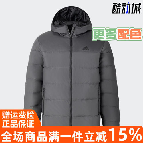 运动休闲连帽鸭绒羽绒服阿迪达斯