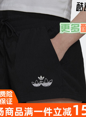 阿迪达斯三叶草女裤2021夏季新款运动休闲舒适短裤 H17937 H17938