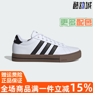 Adidas阿迪达斯2024秋季新款中性复古低帮百搭运动休闲板鞋JR0077