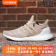 1.0运动休闲跑步鞋 HQ2195 阿迪达斯女鞋 ULTRABOOST 2023年夏季 新款