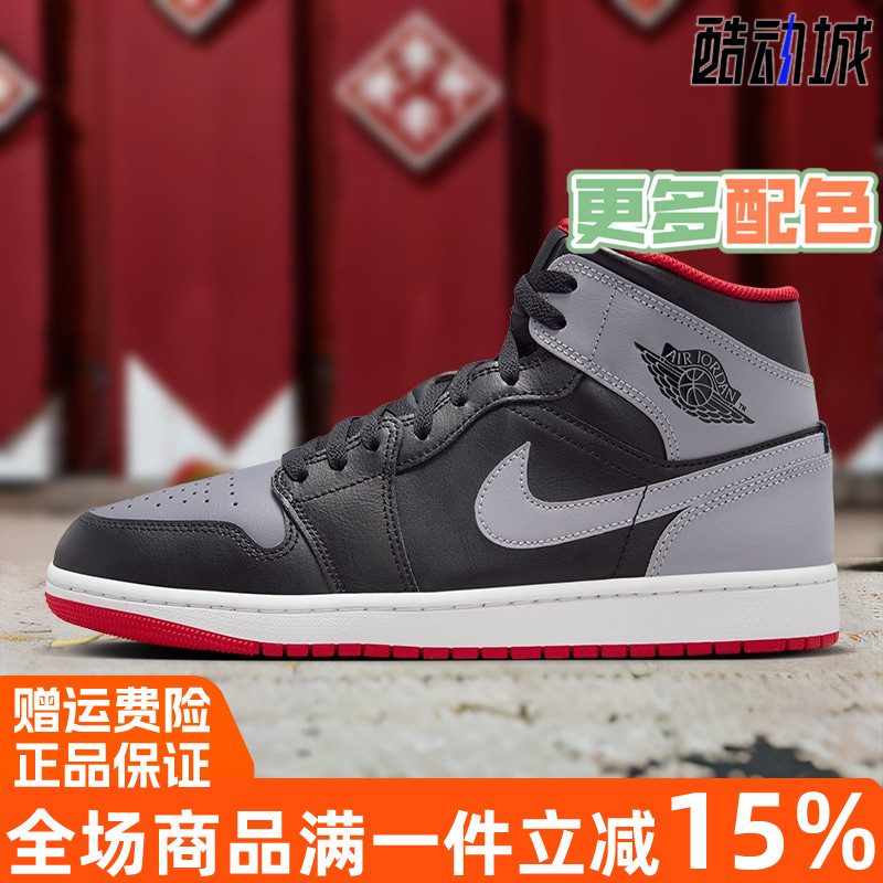 Nike耐克男鞋系带运动休闲鞋