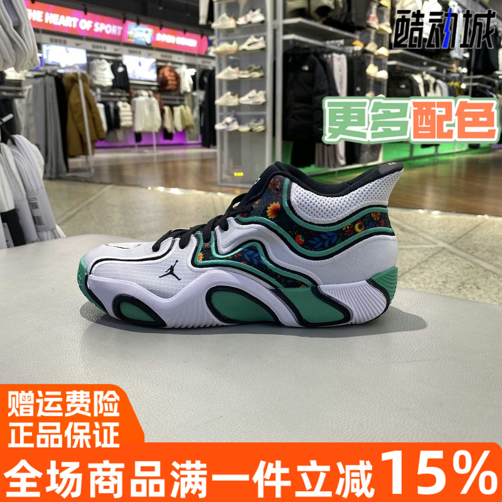 2024冬季新款男女大童篮球鞋