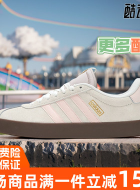 阿迪达斯女鞋2025秋季新款VL COURT 3.0休闲德训鞋T头板鞋 JR0954