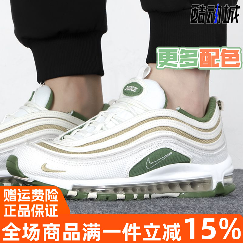 Nike耐克男AIRMAX97SE跑步鞋