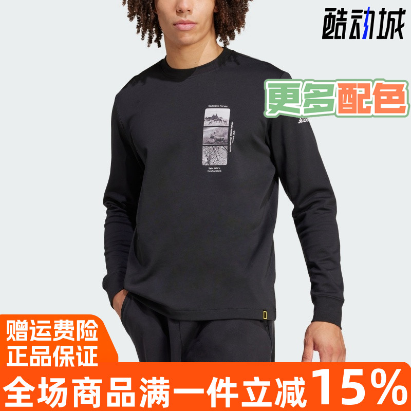 2024秋季新款宽松休闲运动T恤