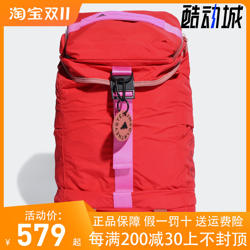 阿迪达斯女包2023兔年CNY新年款BACKPACK运动休闲双肩背包 HR4332