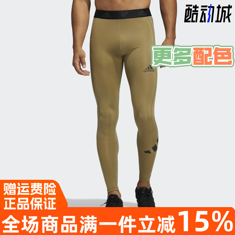 阿迪达斯男裤2021秋季新款训练