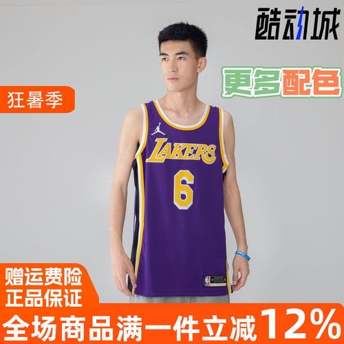 Nike耐克湖人队詹姆斯6号无袖T恤