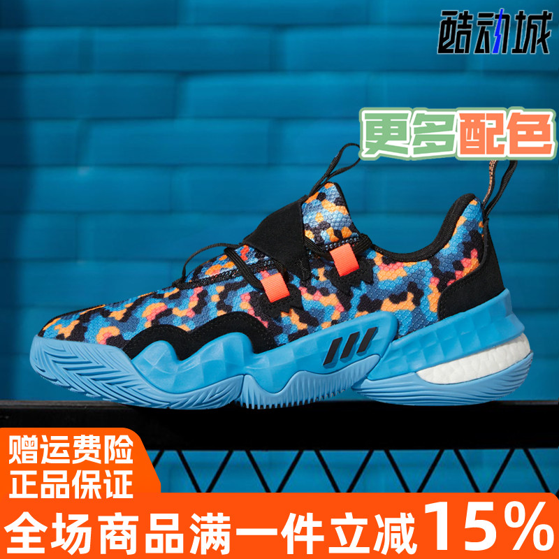 阿迪达斯男鞋2022夏季新款特雷