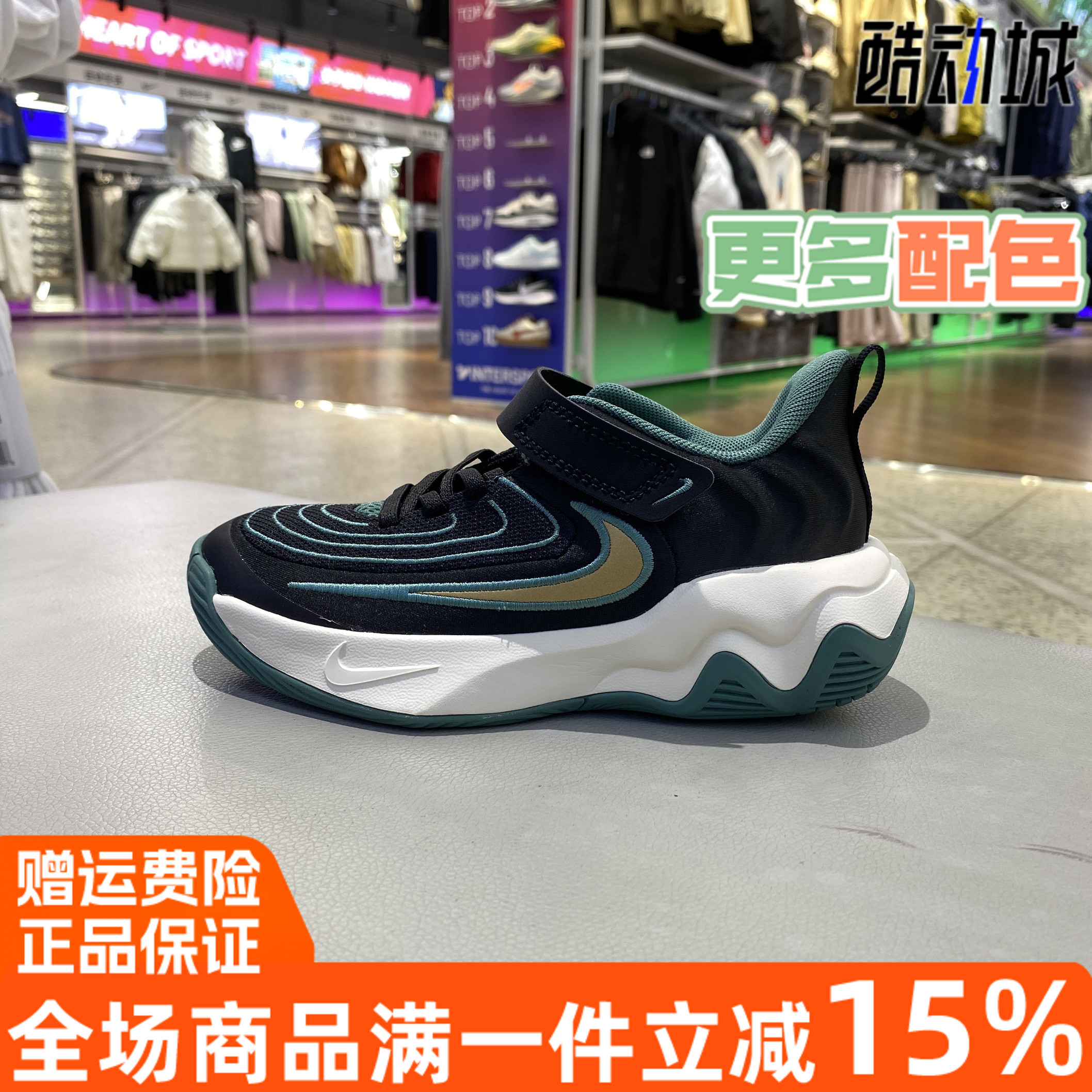 休闲运动缓震篮球鞋NIKE耐克