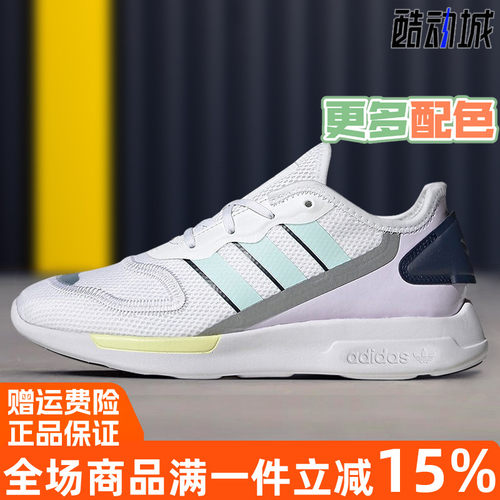 三叶草专柜正品ZX2K运动休闲鞋