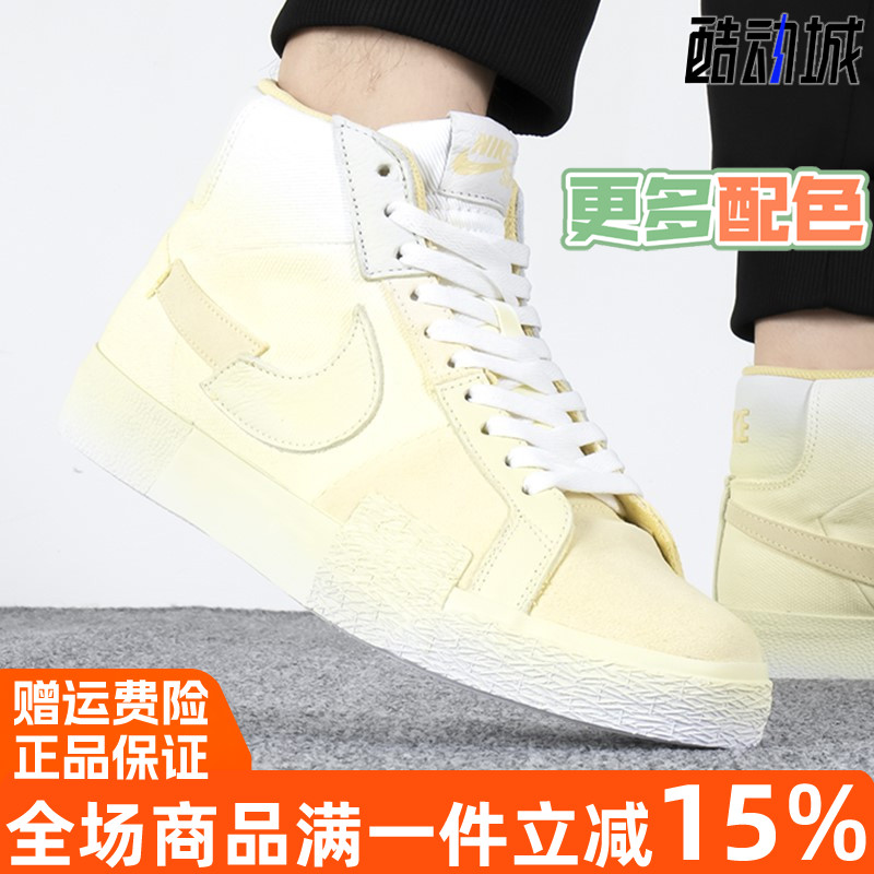 Nike耐克男鞋系带运动休闲鞋