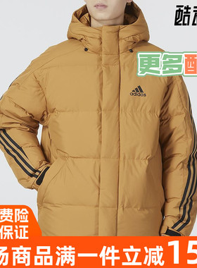 阿迪达斯男外套2022年冬季新款户外运动面包羽绒服 HN2087 H20756
