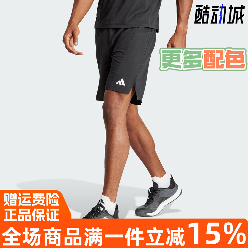 阿迪达斯男子全力战将梭织短裤