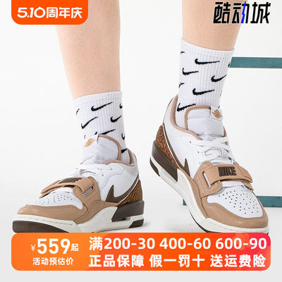 Nike/耐克休闲缓震气垫运动鞋