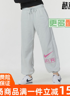 Nike耐克女装2024龙年新年款AIR宽松束脚运动休闲长裤 FN1903-025