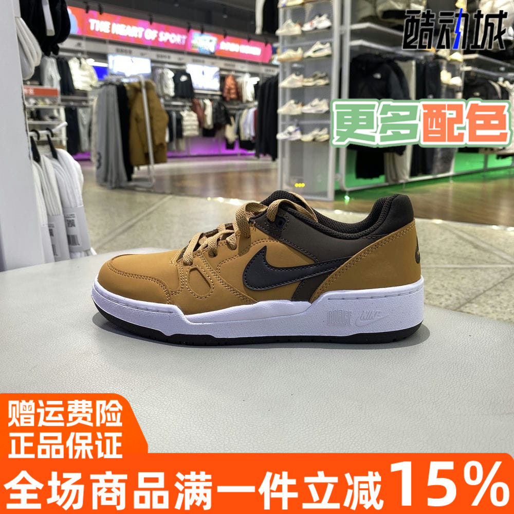 Nike耐克2024冬新款低帮轻便缓震舒适百搭运动休闲男鞋HF7734-200,运动鞋new,运动休闲鞋,淘宝优惠券,粉丝福利购,淘宝优惠卷