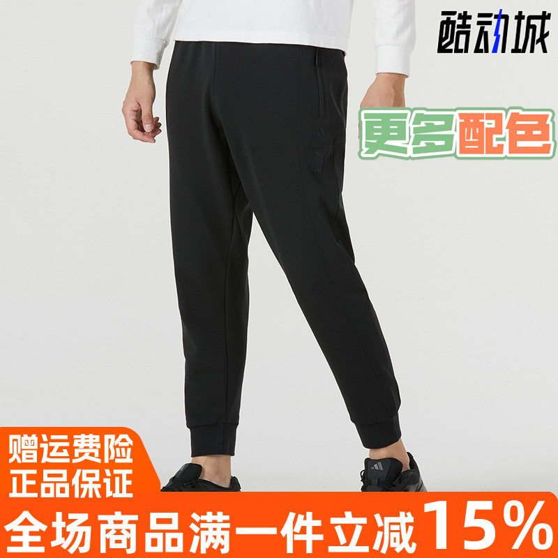 阿迪达斯时尚休闲运动透气梭织