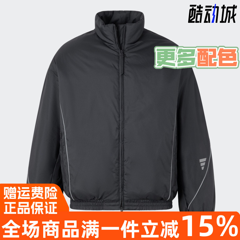 阿迪达斯立领宽松保暖男棉服