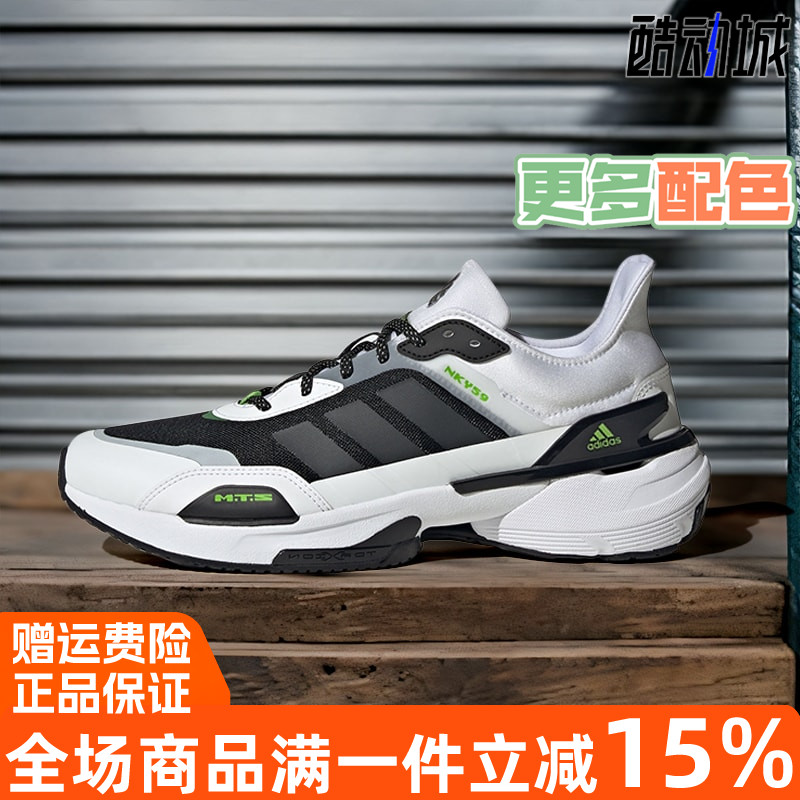 阿迪达斯MTS舒适运动休闲跑步鞋