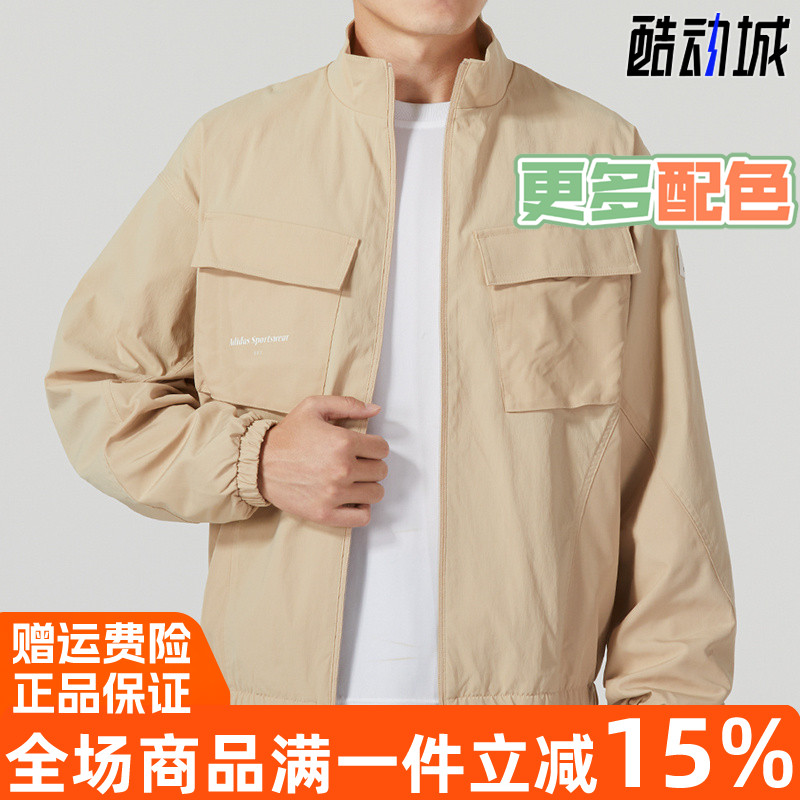 阿迪达斯休闲透气运动服跑步