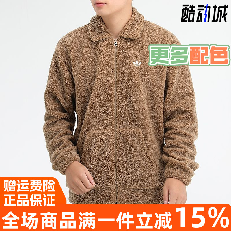 阿迪达斯三叶草男女冬羊羔绒外套