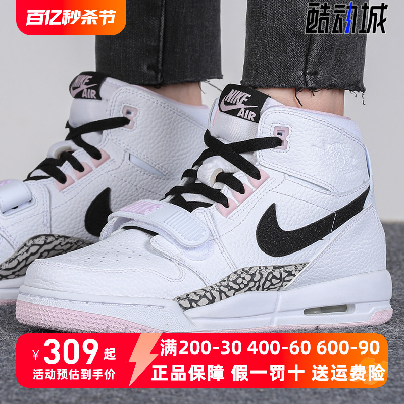 Nike耐克大童鞋2022冬季新款AIR JORDAN LEGACY31