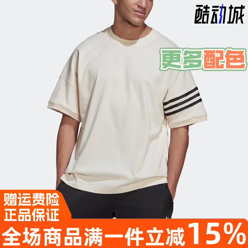 阿迪达斯三叶草运动休闲短袖T恤